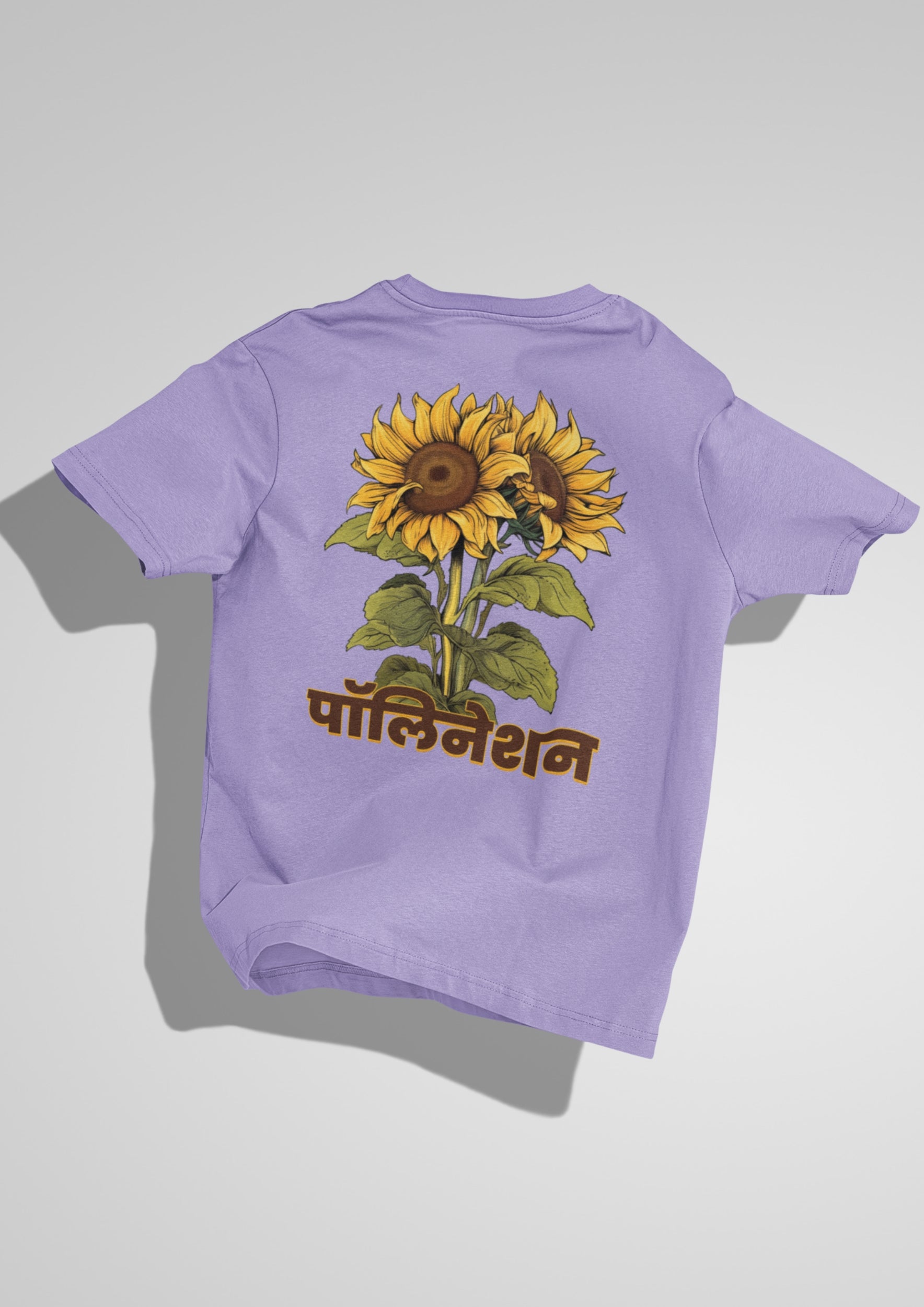 Pollynation Lavender Oversized Cotton Tshirt